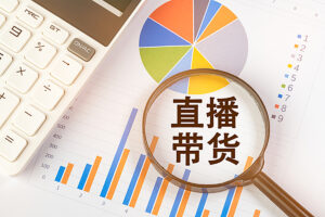 抖音男装原创带货从 0 到 1 爆款